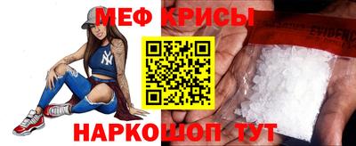 ALPHA PVP Старая Купавна