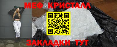 кокаин колумбия Ставрополь