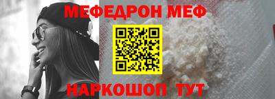 СК Среднеуральск