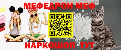 кокаин колумбия Ставрополь