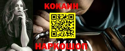 ALPHA PVP Старая Купавна