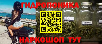 кокаин колумбия Ставрополь