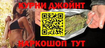 ALPHA PVP Старая Купавна