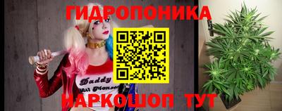 кокаин колумбия Ставрополь