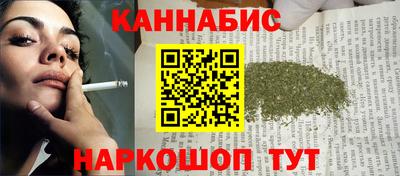 кокаин колумбия Ставрополь