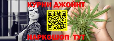 СК Среднеуральск