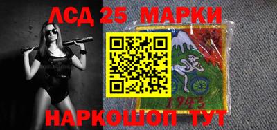 ALPHA PVP Старая Купавна