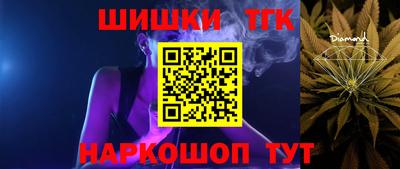 ALPHA PVP Старая Купавна