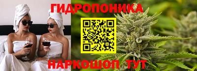 кокаин колумбия Ставрополь