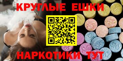 СК Среднеуральск