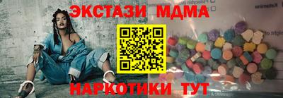 СК Среднеуральск