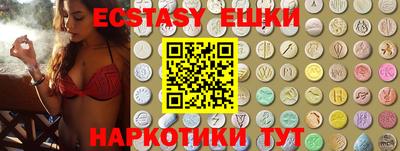 СК Среднеуральск