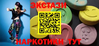 ALPHA PVP Старая Купавна