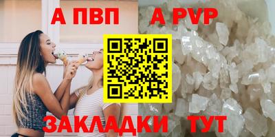 СК Среднеуральск