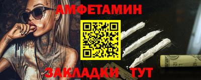 кокаин колумбия Ставрополь