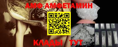 кокаин колумбия Ставрополь