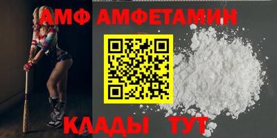 СК Среднеуральск
