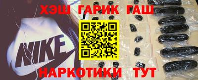 ALPHA PVP Старая Купавна