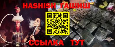 кокаин колумбия Ставрополь