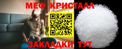 СК Среднеуральск