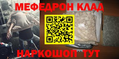 СК Среднеуральск