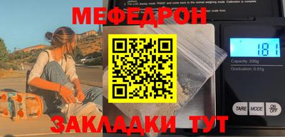 кокаин колумбия Ставрополь
